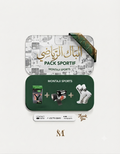 باك الرياضي 2