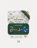 باك الرياضي 3