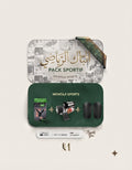 باك الرياضي 7