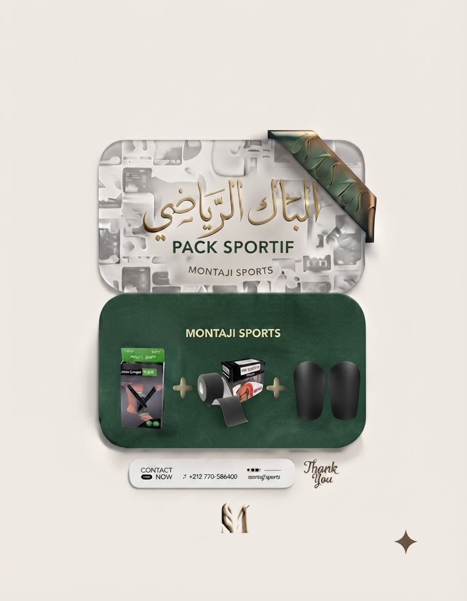 باك الرياضي 7