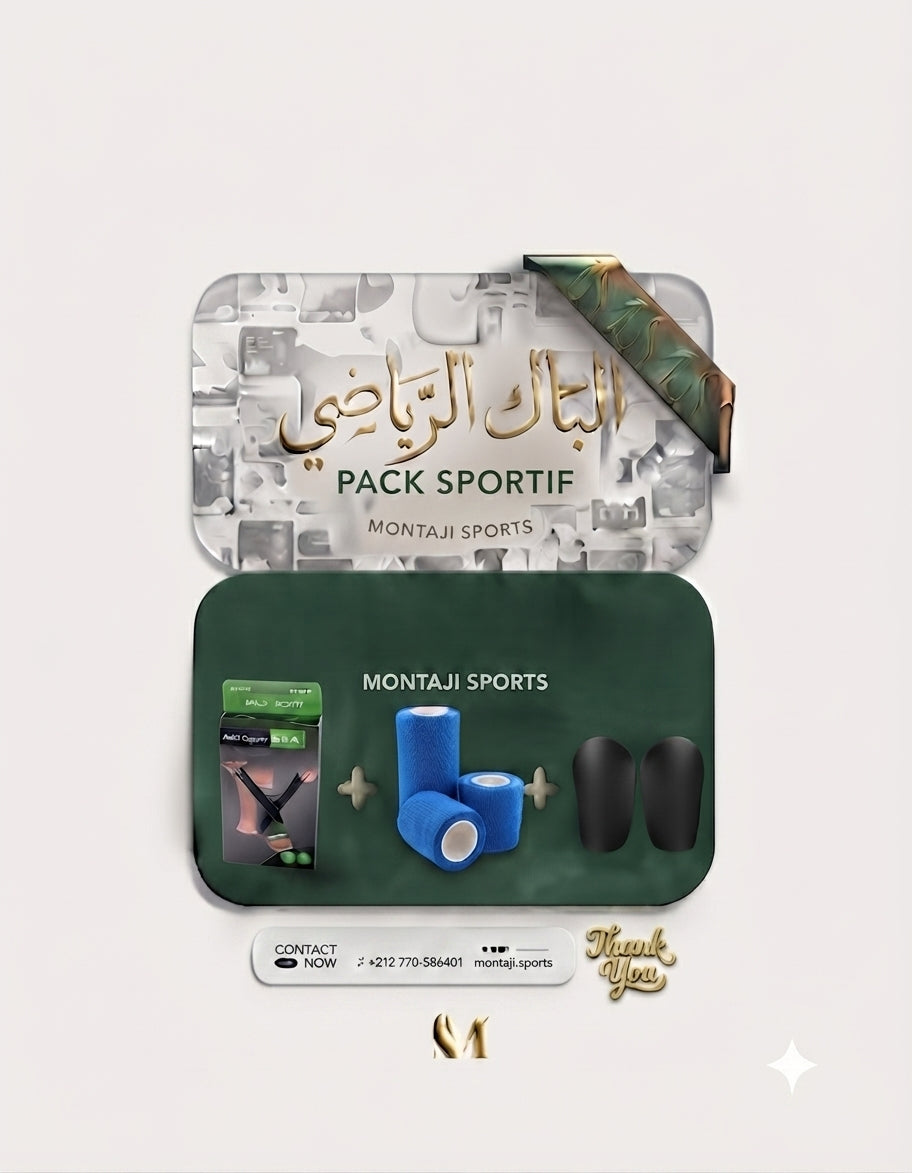 باك الرياضي 4