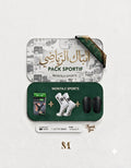 باك الرياضي 6